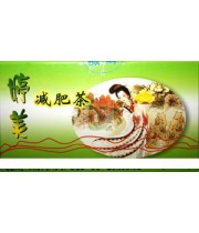 Antiadipos China 2.5 g x 30 dz